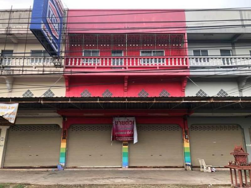 บางคู้ ท่าวุ้ง ลพบุรี