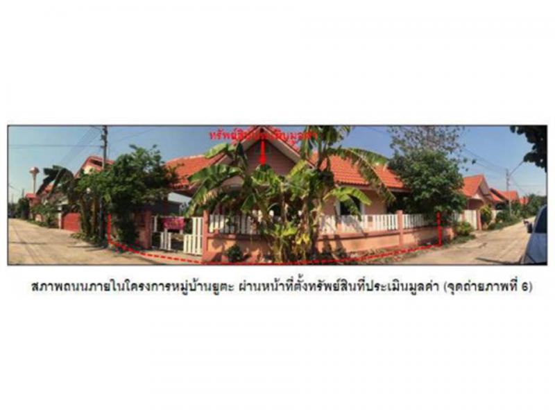 ช่องสาริกา พัฒนานิคม ลพบุรี