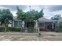 ที่ดินพร้อมสิ่งปลูกสร้างหลุดจำนอง ธ.ธนาคารออมสิน นิคมสร้างตนเอง เมืองลพบุรี ลพบุรี