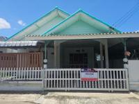 https://lopburi.ohoproperty.com/217459/ธนาคารอาคารสงเคราะห์/ขายบ้านเดี่ยว/ท่าแค/เมืองลพบุรี/ลพบุรี/