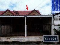 https://lopburi.ohoproperty.com/205229/ธนาคารอาคารสงเคราะห์/ขายทาวน์เฮ้าส์/ท่าศาลา/เมืองลพบุรี/ลพบุรี/
