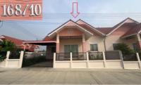 บ้านแฝดหลุดจำนอง ธ.ธนาคารอาคารสงเคราะห์ ช่องสาริกา พัฒนานิคม ลพบุรี