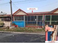 ทาวน์เฮ้าส์หลุดจำนอง ธ.ธนาคารอาคารสงเคราะห์ ช่องสาริกา พัฒนานิคม ลพบุรี