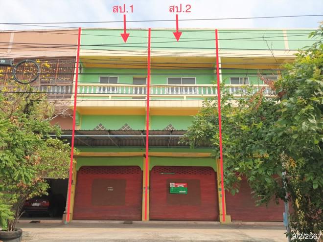บางคู้ ท่าวุ้ง ลพบุรี